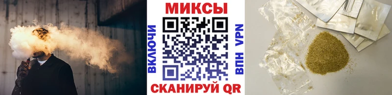 БУТИРАТ буратино мориарти какой сайт Слюдянка