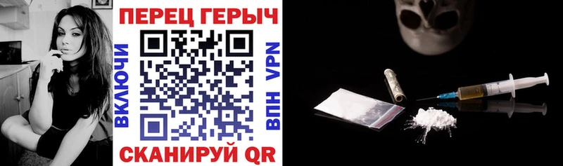 ссылка на мегу как зайти  Слюдянка  Героин афганец 