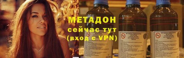 герыч Осташков