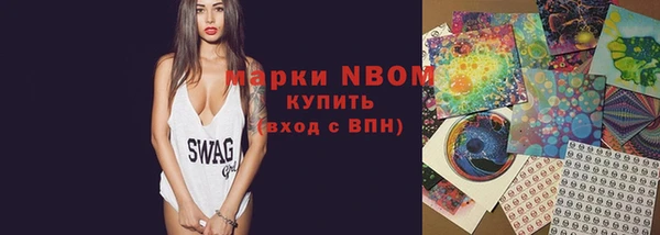 а пвп мука Алексеевка
