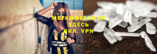 прущие крисы Алзамай
