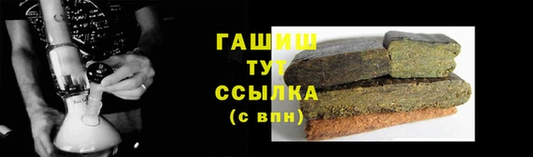 а пвп мука Алексеевка
