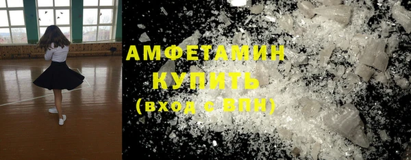 mdpv Видное