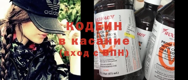 прущие крисы Алзамай