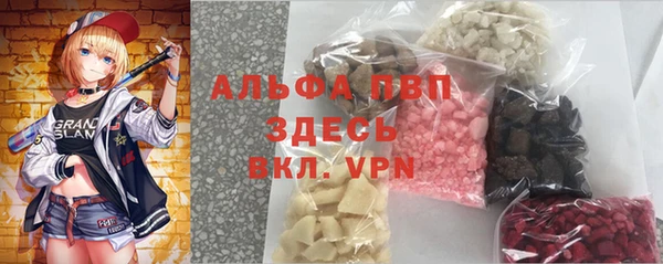 прущие крисы Алзамай