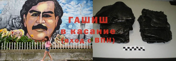 а пвп мука Алексеевка
