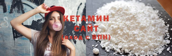 ECSTASY Остров