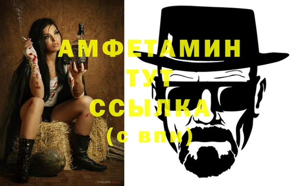 а пвп мука Алексеевка