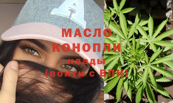 прущие крисы Алзамай