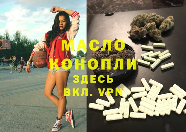 а пвп мука Алексеевка